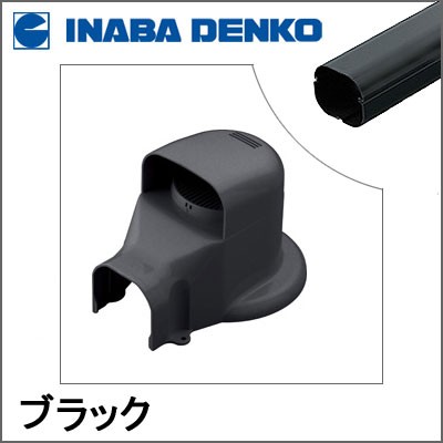 因幡電工 LDWX-70-W スリムダクトLD ウォールコーナーエアコン