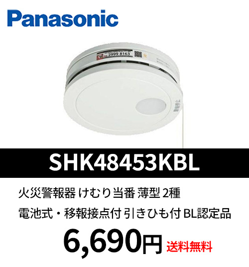 高上様　給排気グリル　P-18GHF5 9個 P-18GHF5 通販(卸価格)|三菱電機 給排気ｸﾞﾘﾙ ﾌｨﾙﾀｰ付ならプロ