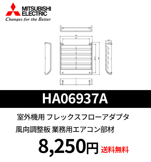 当日発送OK！)【10個入】ネグロス電工 CYF75H-W3 みぞ形鋼用吊り