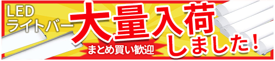 楽天市場 アイホン GBW-1AS 住戸アダプター セキュリティインターホン