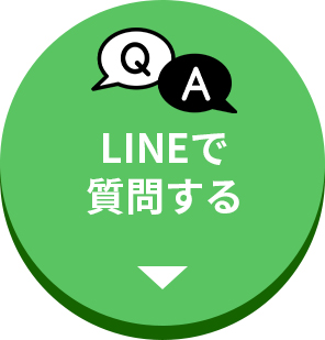 三菱電機 M8FM-S1R 3P3W 200V 250A 50Hz 普通電力量計 発信装置付計器