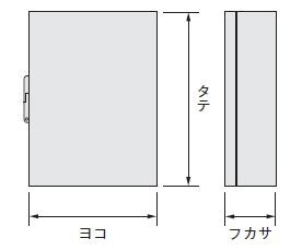 CL16-54 CL形ボックス（高気密 防塵・防水構造 鉄製基板付）ライト