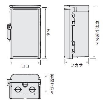 日東工業 OPK18-43A キー付耐候プラボックス 屋根付 木製基板 N