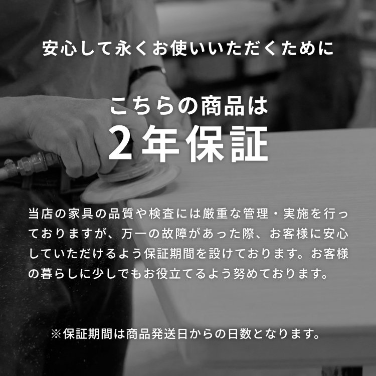 学習デスク ブックスタンド 収納 シンプル フェロー ISSEIKI【6/1 ポイント10%UP!!】｜denzo｜18