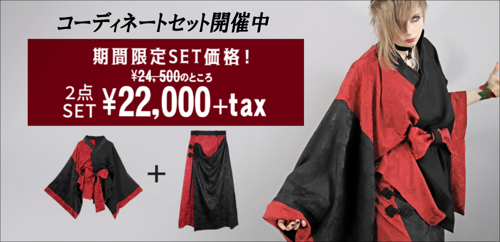 2点 専用 zett(ゼット) 金具スパイク プロステイタスWH 野球 ソフト