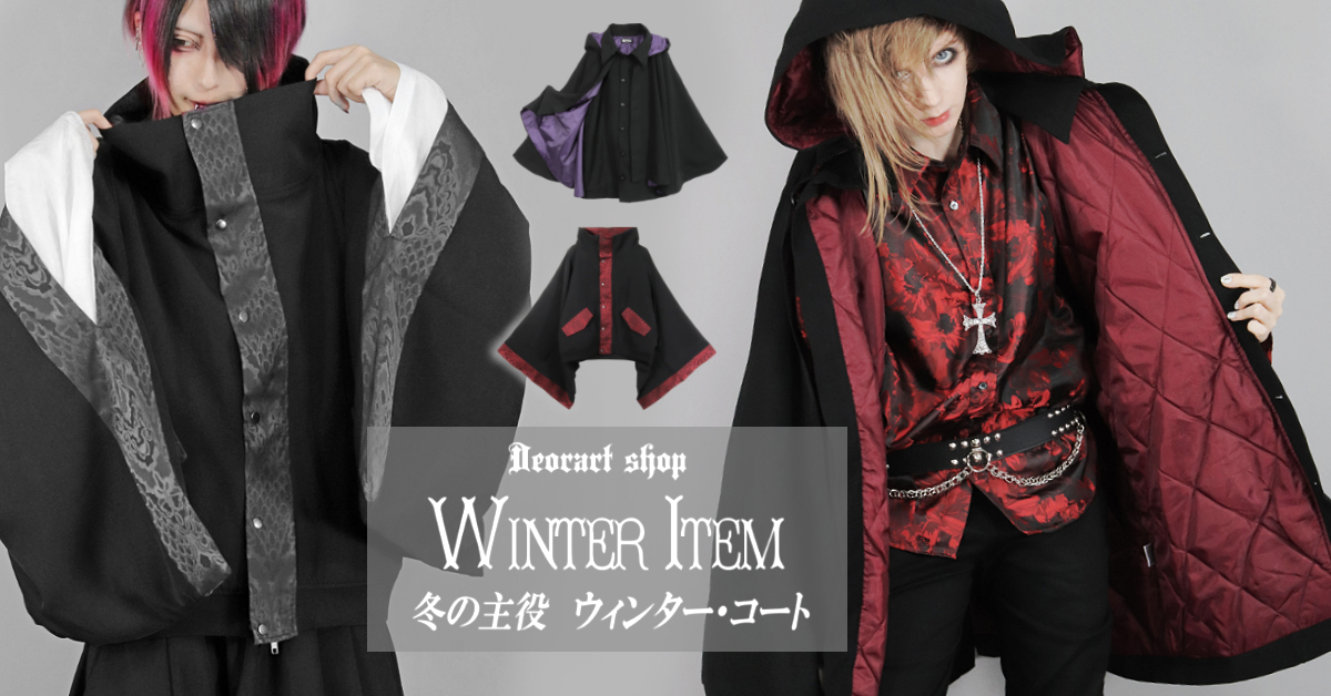 Deorart Yahoo!店 - Yahoo!ショッピング