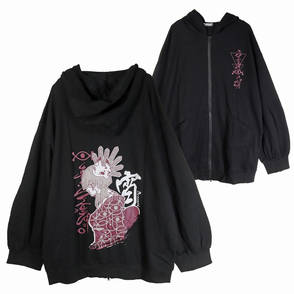 [APPAREL]/ディオラート/[和GOTH] オーバーサイズ ・プリント　ジップパーカー [ 宵-yoi- ] ブラック×パープル (F) ゴスロリ・パンク/Deorart Deorart（ディオラート） 【SALE】[和GOTH] オーバーサイズ ・プリント