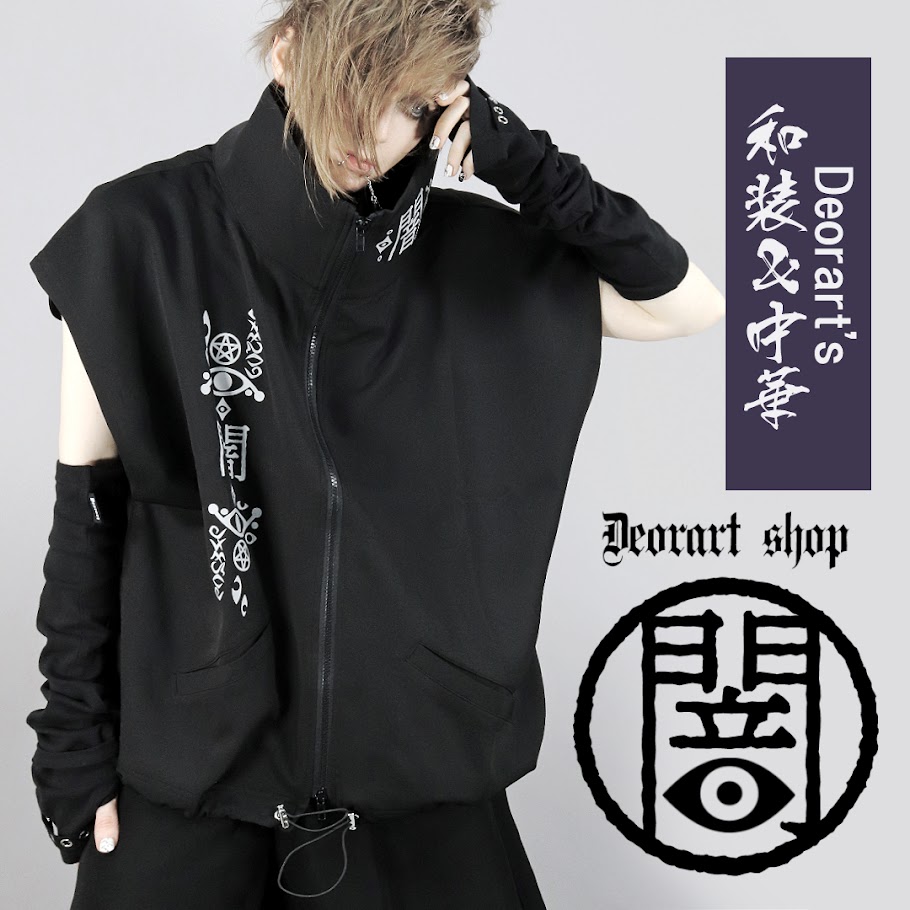 Deorart Yahoo!店 - Yahoo!ショッピング