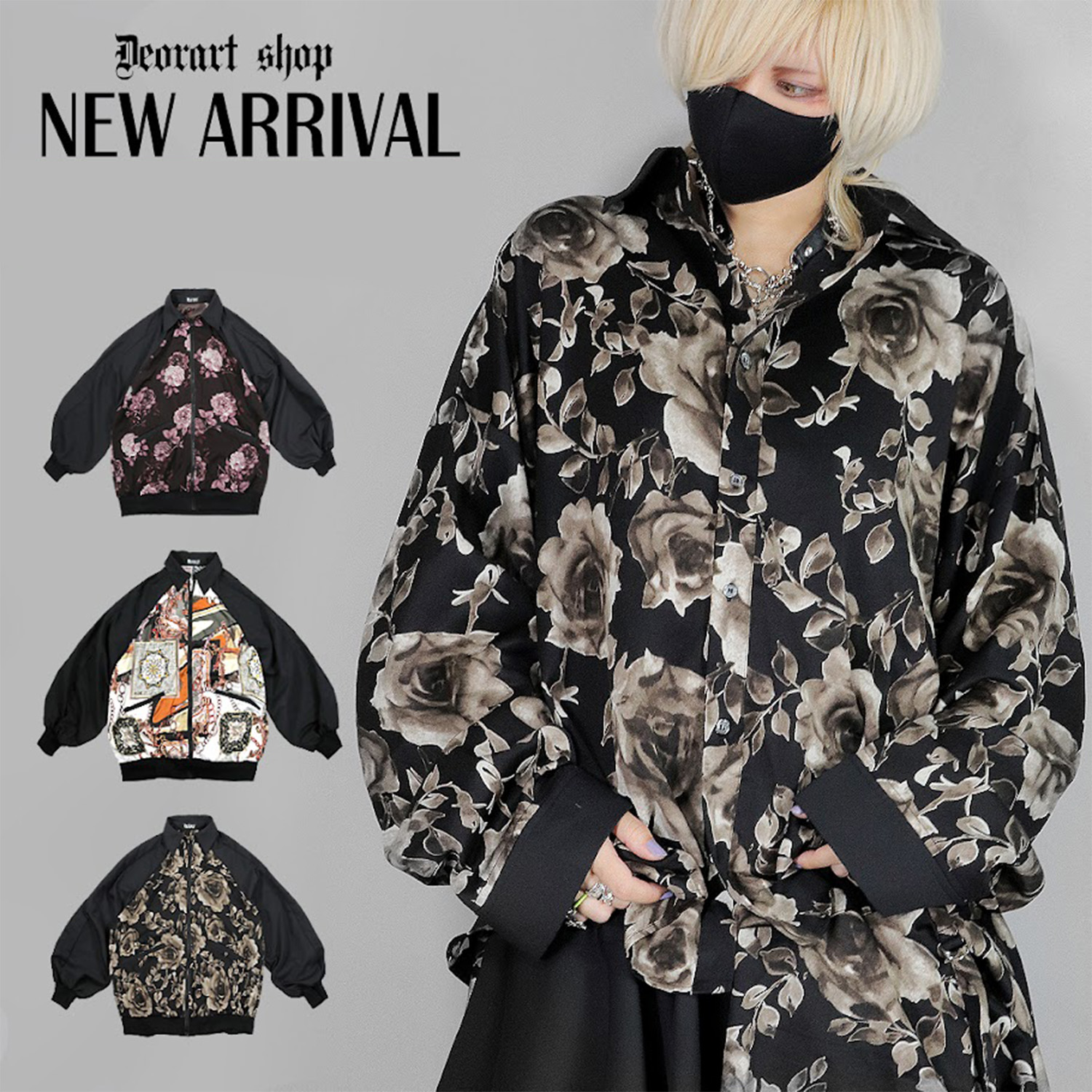 Deorart Yahoo!店 - Yahoo!ショッピング