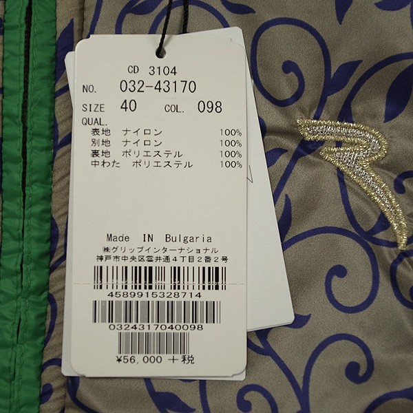 CHERVO（シェルボ） レディース 撥水性 防シミ性 通気性 防風 ベスト