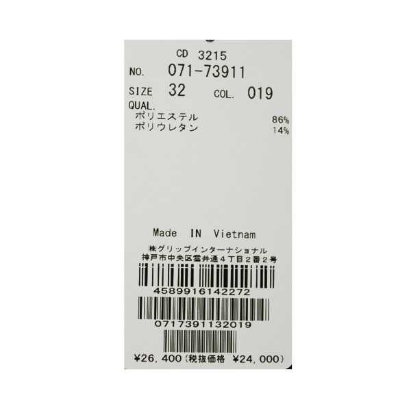 Jリンドバーグ サイズ29 ストレッチ撥水 長パンツ 楽天市場】撥水 パンツ（ブランドジェイ・リンドバーグ）の通販