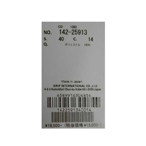 ヘンリークラブ HENRY Club レディース 秋春 ソフトダンボール幾何柄プリント長袖シャツ : 142-25913 : DEPOT ...