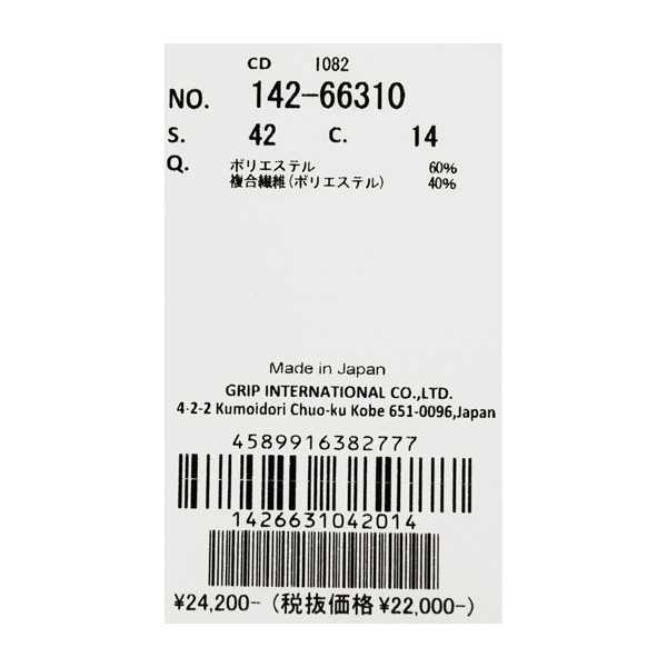 HENRY Club（ヘンリークラブ） レディース 春夏 UVカット ストレッチ オニベジTEXワンピース : DEPOT 044 - 通販 ...