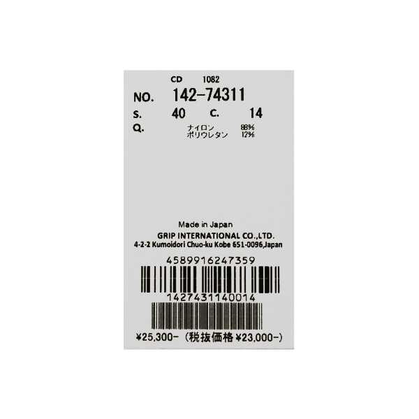 HENRY Club（ヘンリークラブ） レディース 春夏 撥水 プラクティスライトII エアリーパンツ : DEPOT 044 - 通販 ...