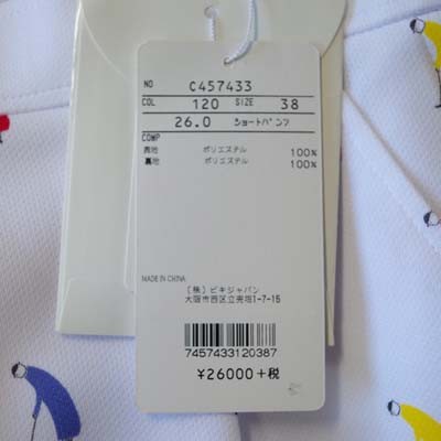 ピッコーネレディースショートパンツ 楽天市場】ピッコーネ PICONE（サイズ（S/M/L）LL）（パンツ