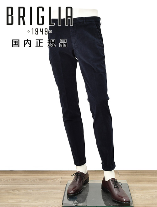 ブリリア BRIGLIA 1949 細畝コーデュロイパンツ メンズ コットン