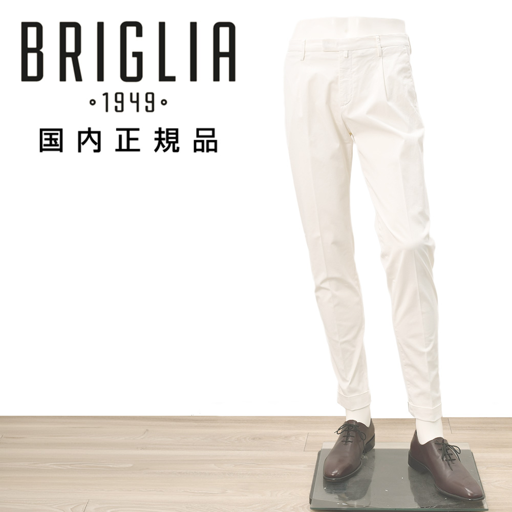 ブリリア BRIGLIA1949 チノスラックス メンズ コットンパンツ BG07
