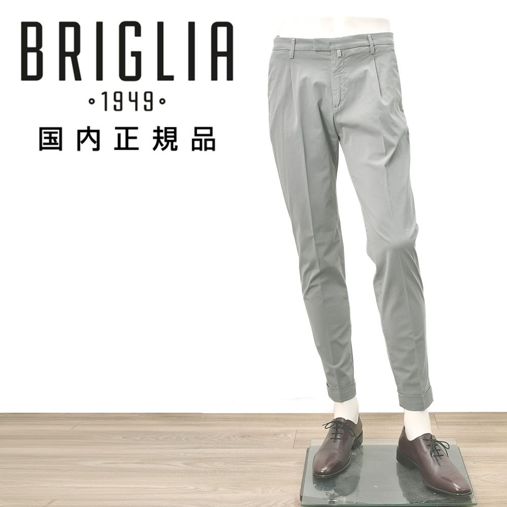 BRIGLIA 1949 BG07 コットンストレッチ スラックス グレー ブリリア BRIGLIA1949 チノスラックス メンズ コットンパンツ BG07