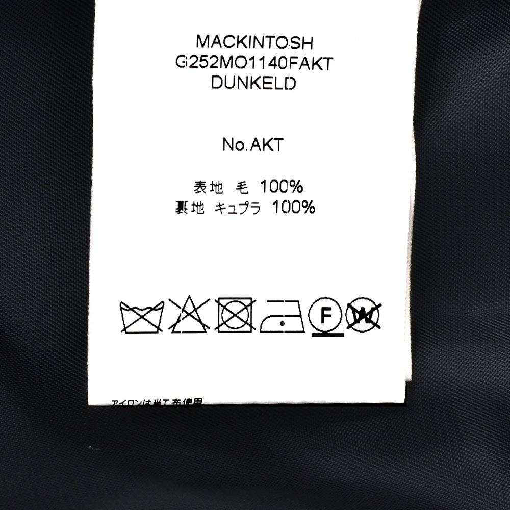 マッキントッシュ MACKINTOSH ステンカラーコート メンズ DUNKELD ダンケルド ウールメルトン ネイビー×ホワイト チョークストライプ柄 国内正規品の画像