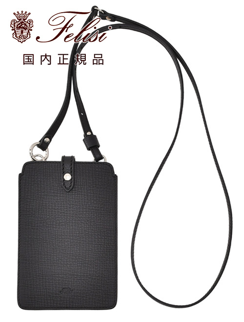 1142ap-001black