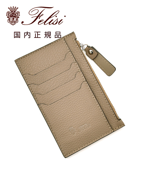 Felisi（フェリージ） コンパクトウォレット 1155/LD カードケース 