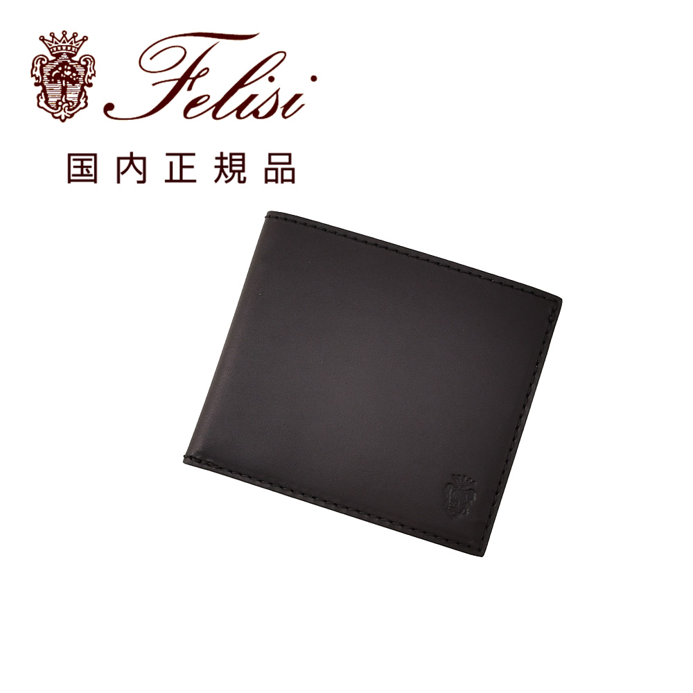 1176a-009black