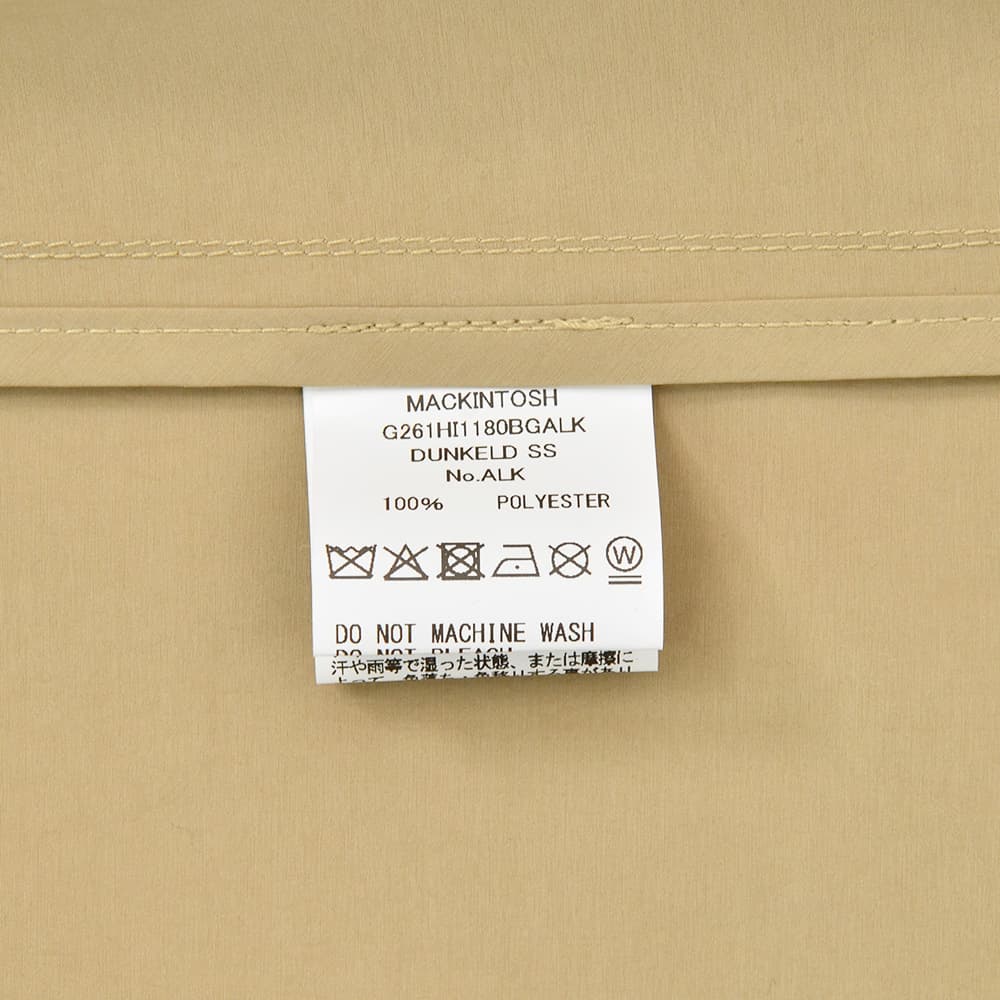 マッキントッシュ MACKINTOSH ステンカラーコート メンズ スプリングコート ダンケルド DUNKELD SS 撥水ポリエステル ベージュ 軽量 国内正規品の画像