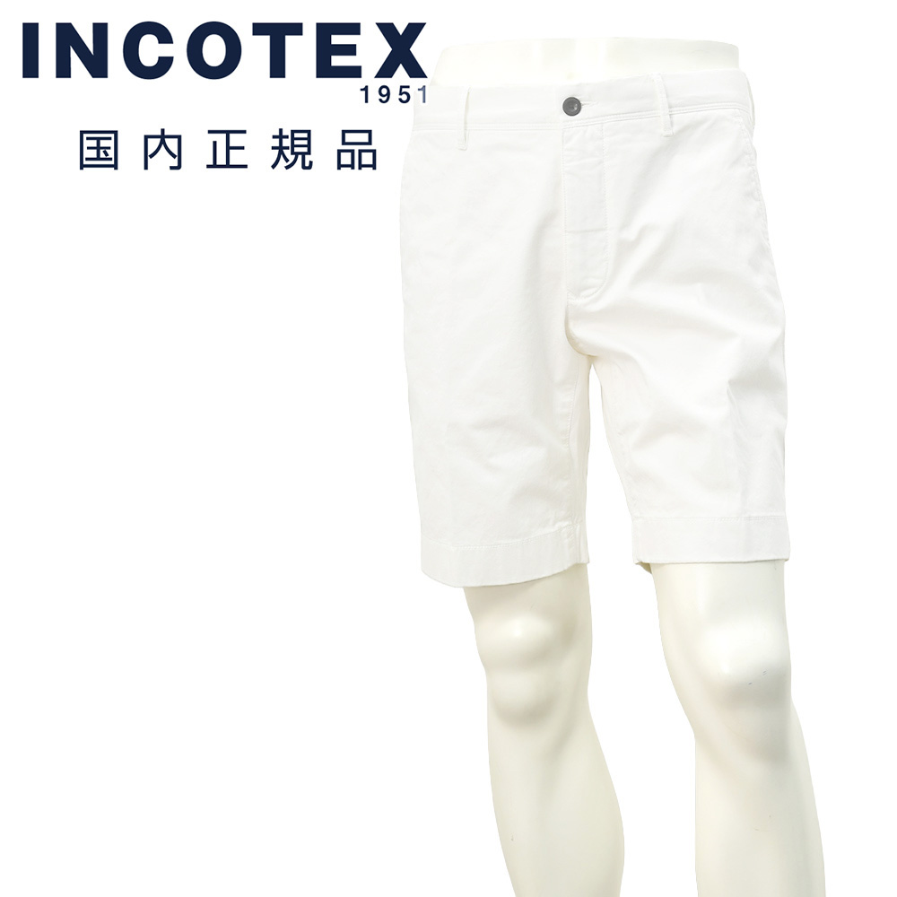 リピート多数  【11s215-9664c-018】 限定デザイン