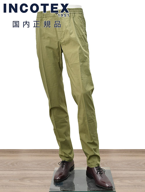 INCOTEX（インコテックス） スラックス INCOTEX SLACKS イージーパンツ