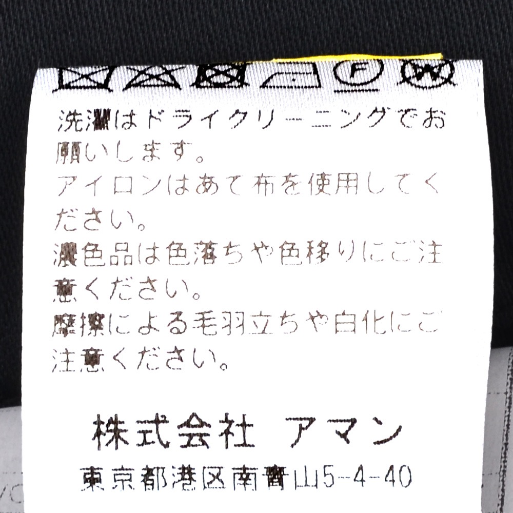 極美品 ボリオリ ジャケット/K.JACKET/ 紺 46（5413)addaj BOGLOILI】ボリオリ 段返り3Bウールジャケット N2902E K.JACKET