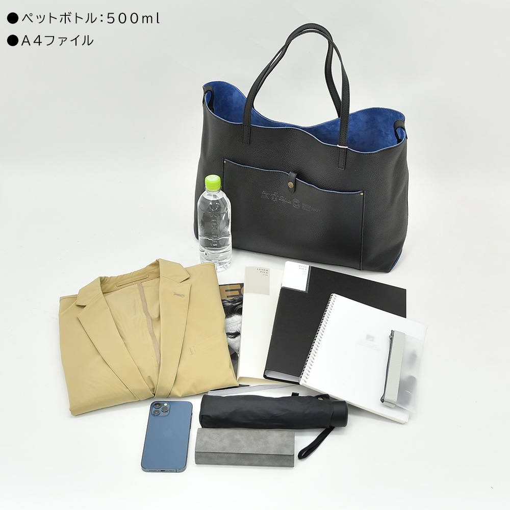フェリージ felisi ビッグトートバッグ メンズ 2フェイス変形型 13/37/LD+SN シュリンクレザー×内側スエードレザー ブラック フロントポケット 国内正規品の画像