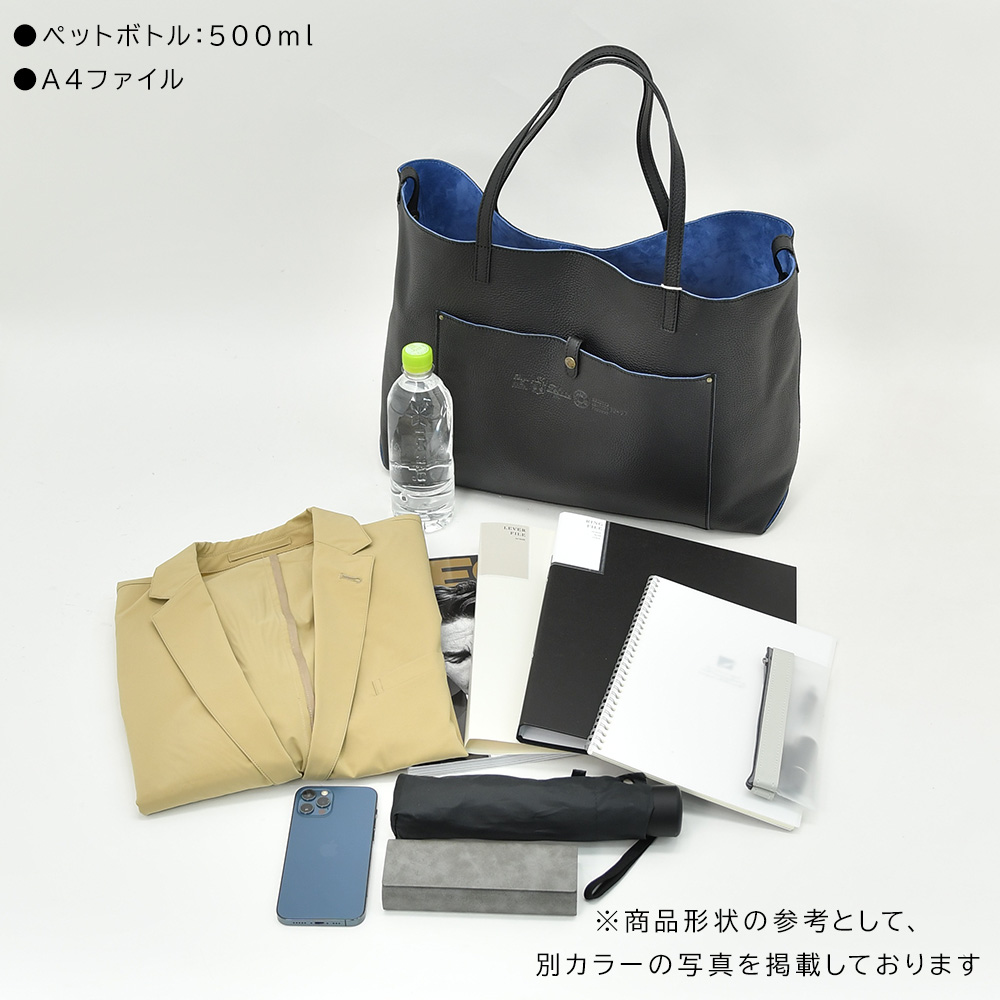 フェリージ felisi ビッグトートバッグ メンズ 2フェイス変形型 13/37/LD+SN シュリンクレザー×内側スエードレザー グレー フロントポケット 国内正規品の画像