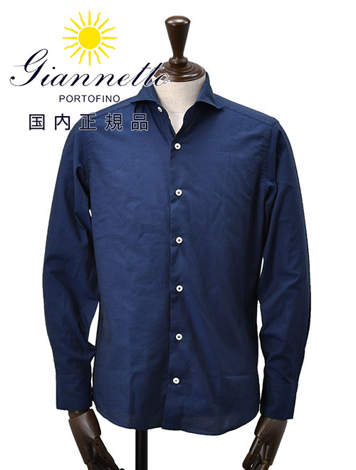 美品 Giannetto ホリゾンタルカラー シャンブレーシャツ ブルー ジャンネット GIANNETTO 長袖シャツ メンズ カラーシャンブレー生地