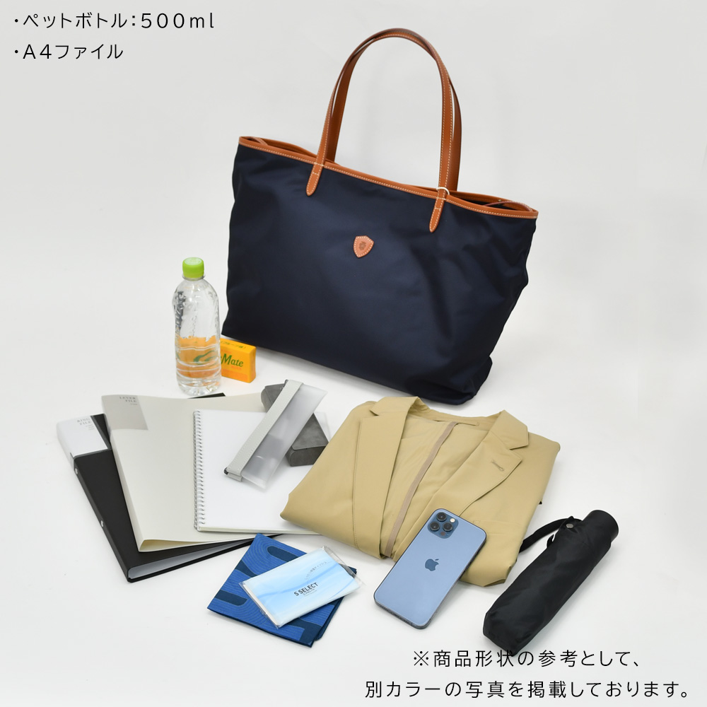 フェリージ Felisi トートバッグ 男女兼用 15/20/3/DS シルキーナイロン×レザー ブラック 黒 ２フェイス変形型 スクエアフォルム 軽量 国内正規品の画像