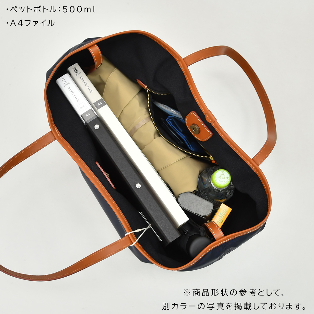 フェリージ Felisi トートバッグ 男女兼用 15/20/3/DS シルキーナイロン×レザー ネイビー 紺 ２フェイス変形型 スクエアフォルム 軽量 国内正規品の画像