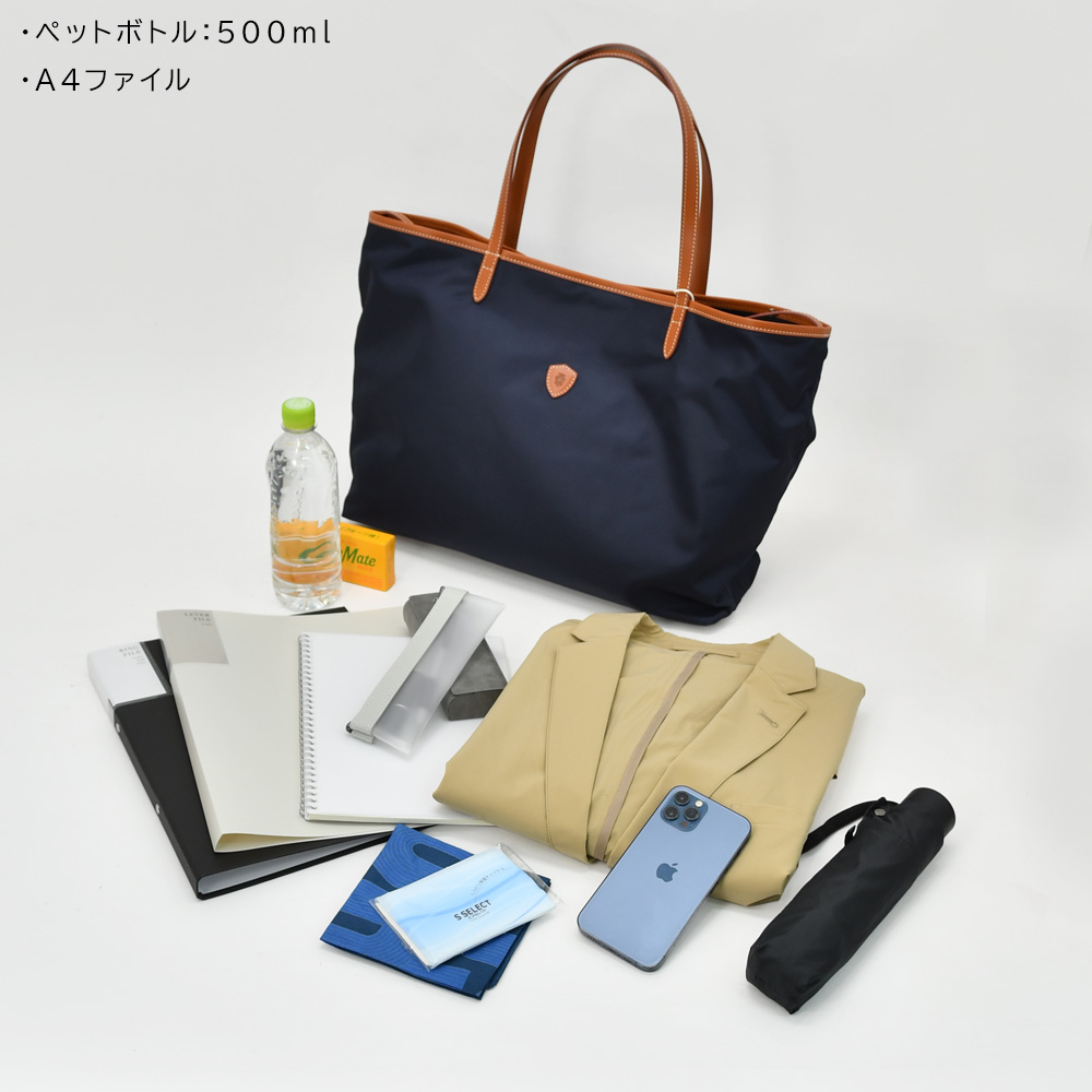 フェリージ Felisi トートバッグ 男女兼用 15/20/3/DS シルキーナイロン×レザー ネイビー×コニャック ２フェイス変形型 スクエアフォルム 国内正規品の画像