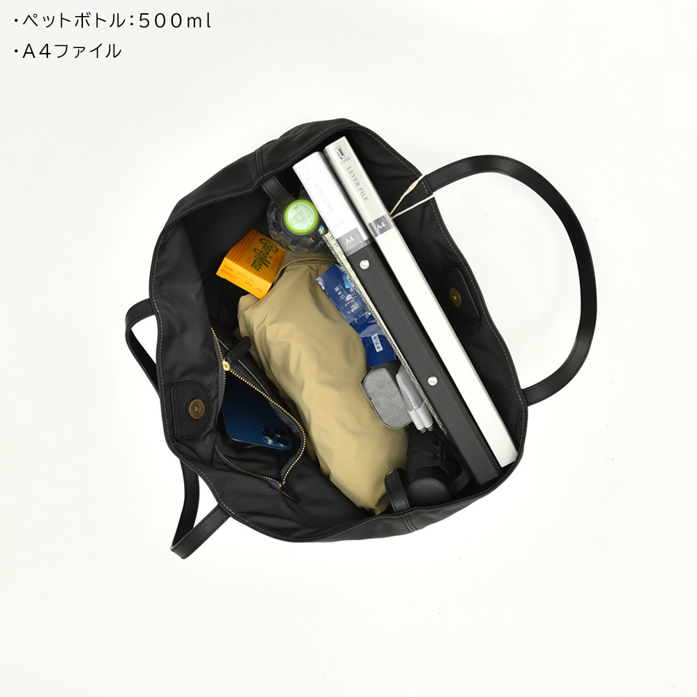フェリージ　　felisi トートバッグ メンズ 2フェイス変形型 15/20/LD+DS 肩かけ兼用 シュリンクレザー グレージュ ユニセックス 国内正規品の画像