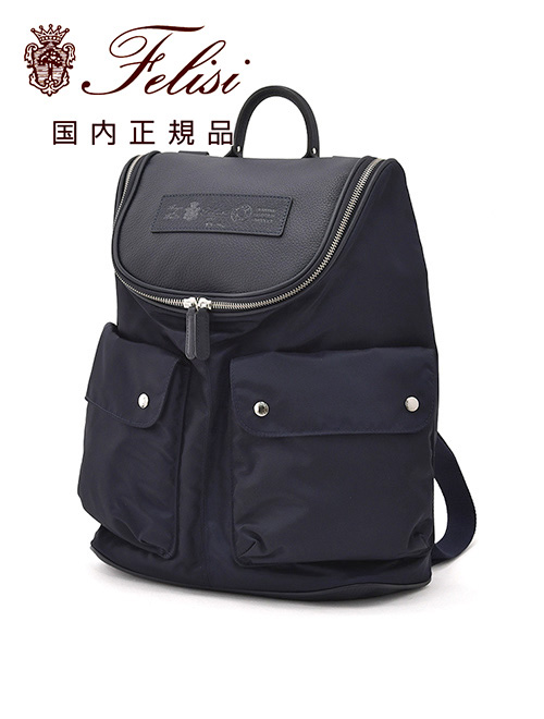 1554dsld-043blue
