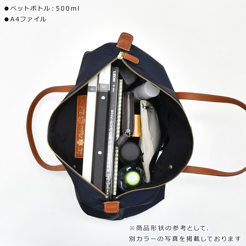 Felisi（フェリージ） トートバッグ メンズ ナイロン×レザー 17/26/4