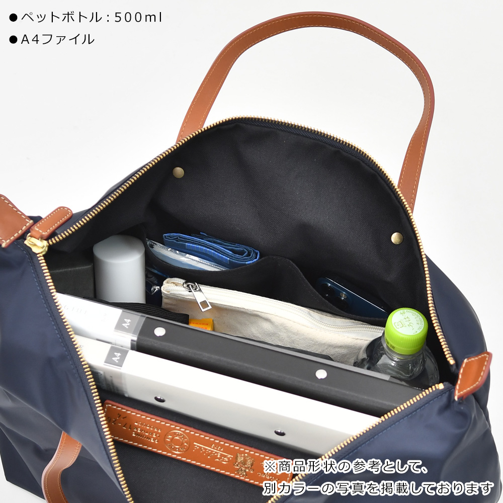 Felisi（フェリージ） トートバッグ メンズ ナイロン×レザー 17/26/4