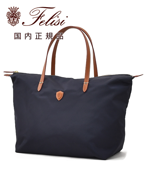 フェリージ FELISI トートバッグ メンズ ナイロン×レザー 17/26/4/DS