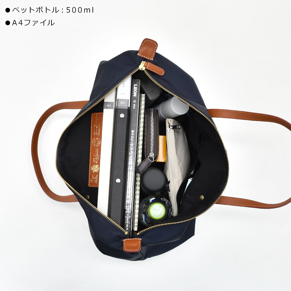 フェリージ FELISI トートバッグ メンズ ナイロン×レザー 17/26/4/DS