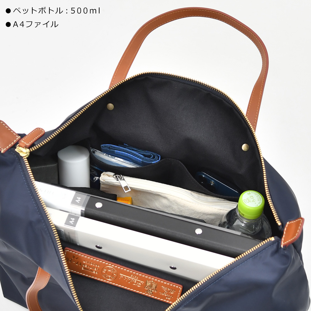 フェリージ FELISI トートバッグ メンズ ナイロン×レザー 17/26/4/DS