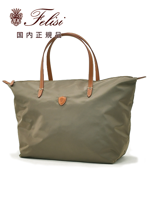 品多く フェリージ 17/26 ナイロン×レザー メンズ トートバッグ FELISI バッグ