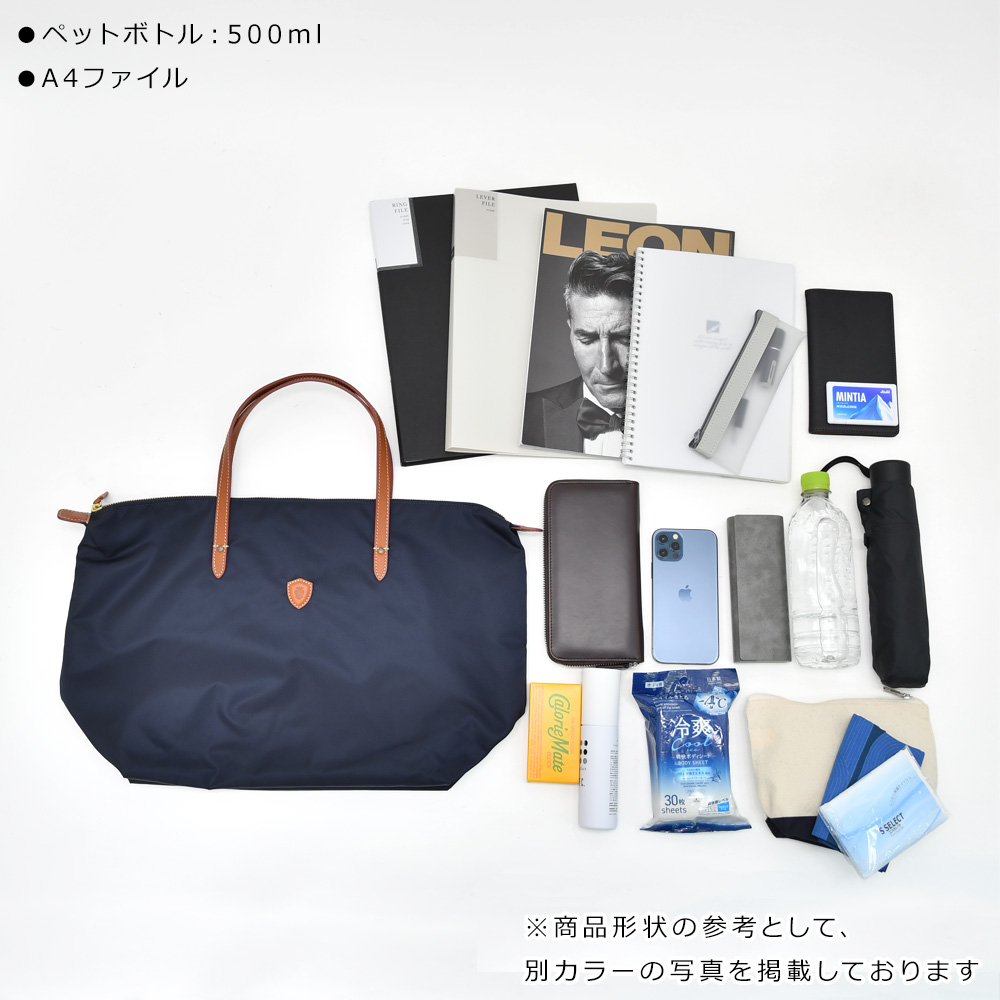 フェリージ FELISI トートバッグ メンズ ナイロン×レザー 17/26/4/DS