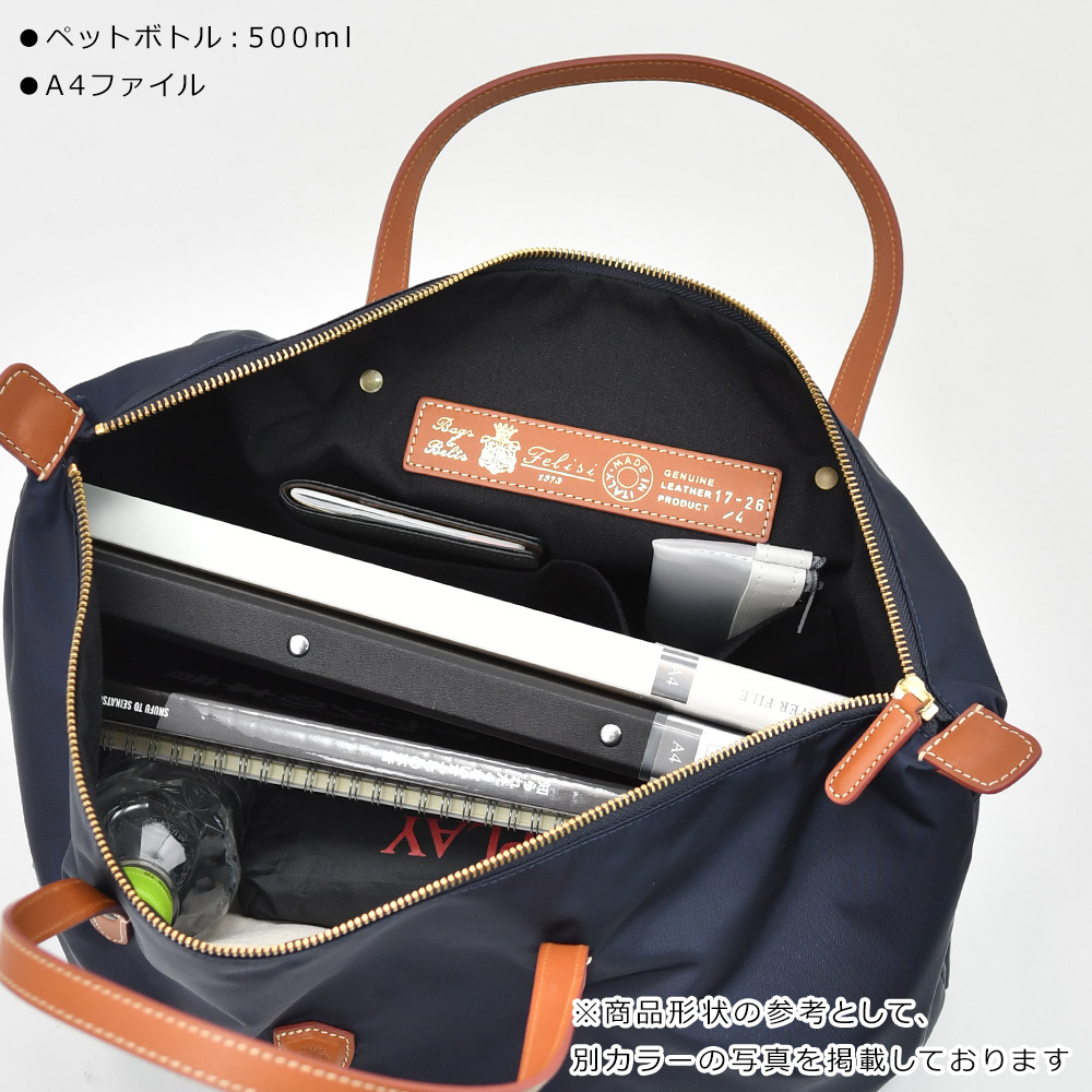 フェリージ FELISI トートバッグ メンズ ナイロン×レザー 17/26/4/DS
