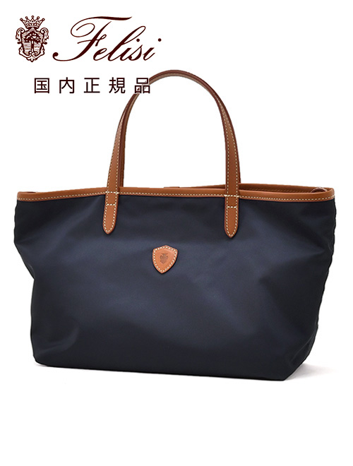 1728dsos-045blue
