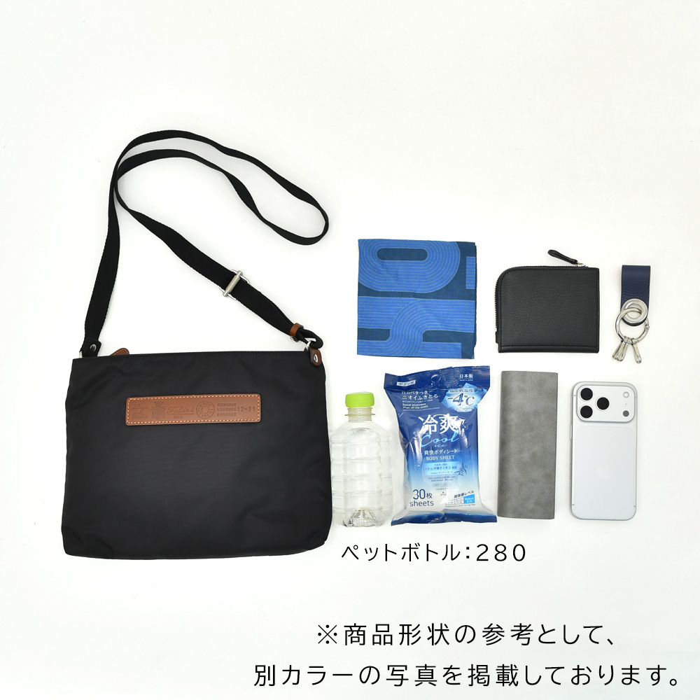 フェリージ FELISI ショルダーバッグ 男女兼用 コンパクトポシェット 17/71/DS  シルキーナイロン ブラック×ブラック スクエアフォルム 国内正規品の画像
