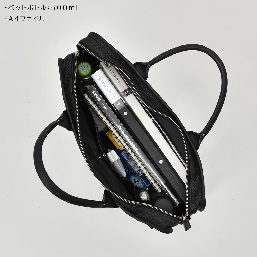 フェリージ Felisi ブリーフケース メンズ ビジネスバッグ 1772/5/LD+DS ブラック 黒 シュリンクレザー ファスナー開閉 内側ナイロン 国内正規品の画像