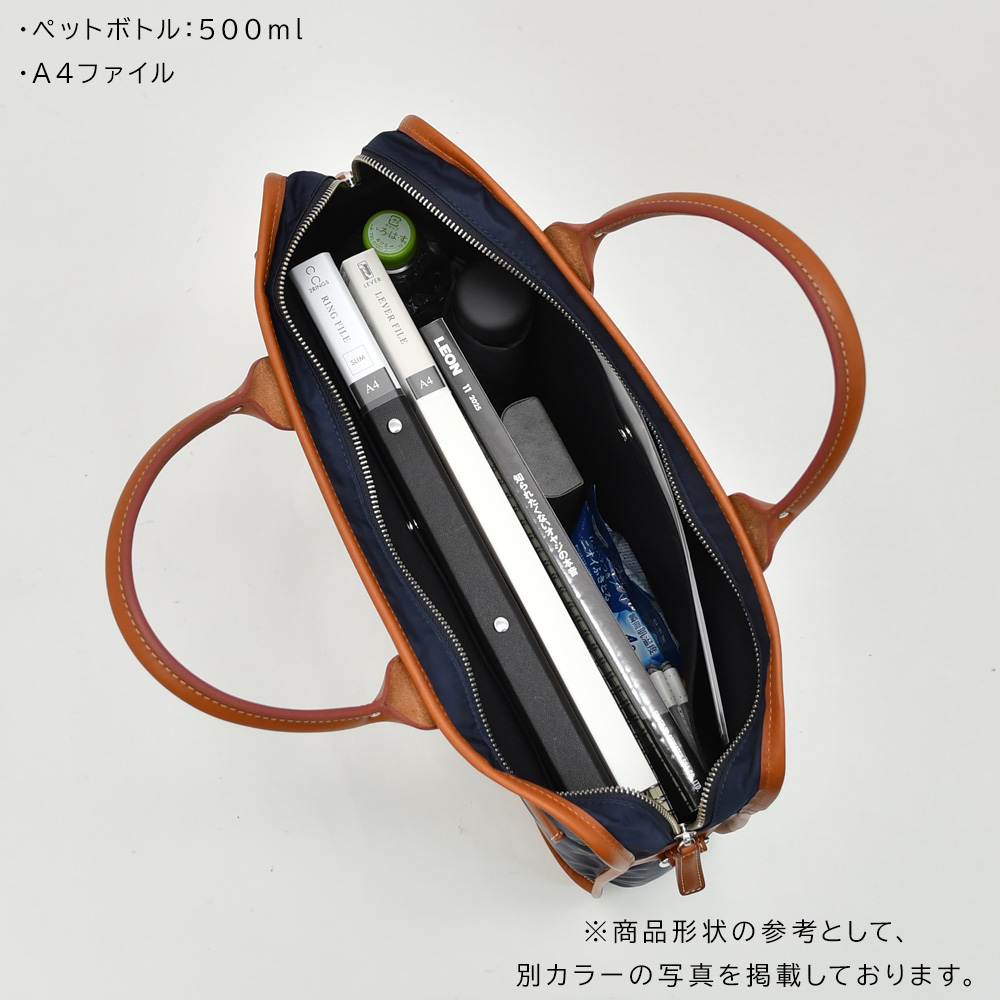 フェリージ Felisi ブリーフケース メンズ ビジネスバッグ 1772/DS ブラック 黒 ナイロン生地 ファスナー開閉 キャリーケースセットイン可能 国内正規品の画像